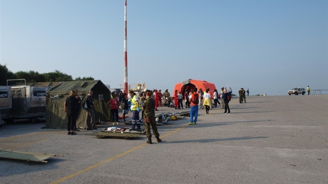 4th Advanced Course in the Management of Disaster Victims