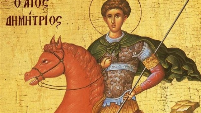 Saint Dimitrios is celebrated in Thessaloniki