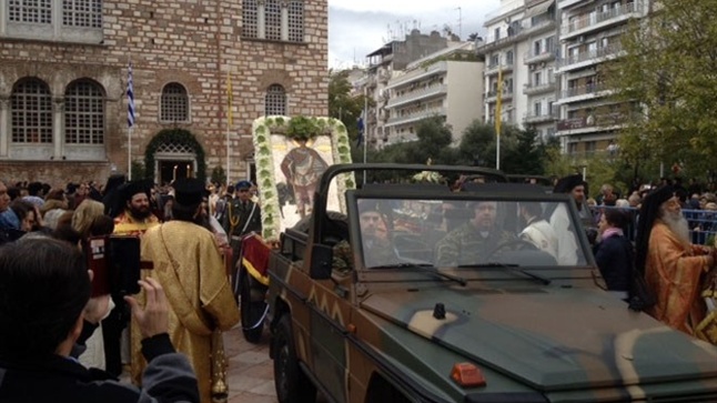 The program's current double celebration in Thessaloniki