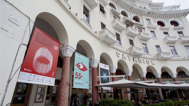 Thessaloniki pave the red carpet for the Film Festival