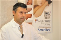 Smartlipo