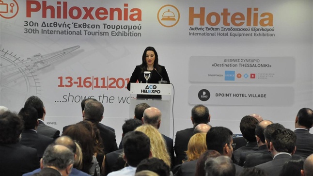 Kefalogianni: Half a billion. Per year for tourism infrastructure