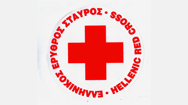 Hellenic Red Cross, Department of Thessaloniki: Calls for long-term...
