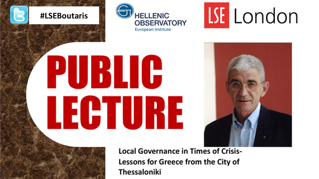 Giannis Boutaris at LSE