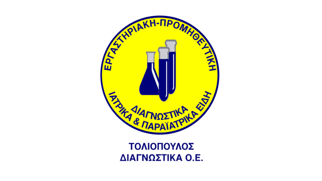 TOLIOPOULOS Diagnostics Co. supports the 4rth Livemedia Web Marathon...