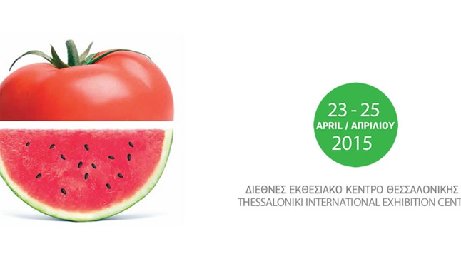 The focus of the fruit and vegetable market exposure FRESKON