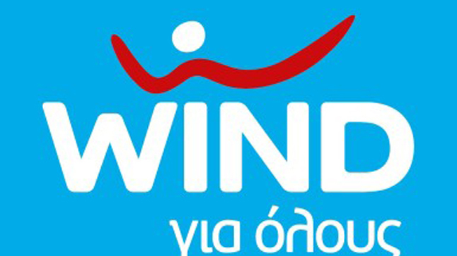 Wind: New store in Thessaloniki