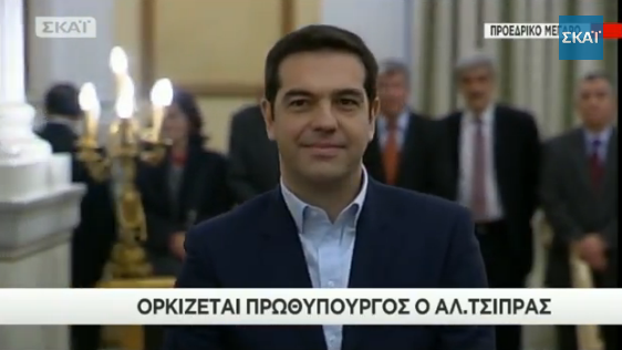 Watch the inauguration of the Prime Minister Alexis Tsipras