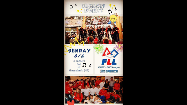 Launch event of the FIRST LEGO LEAGUE (FLL) 