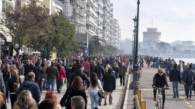 Nikis Avenue will be closed on February 8th