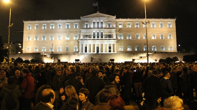 Συγκέντρωση συμπαράστασης στην ελληνική κυβέρνηση