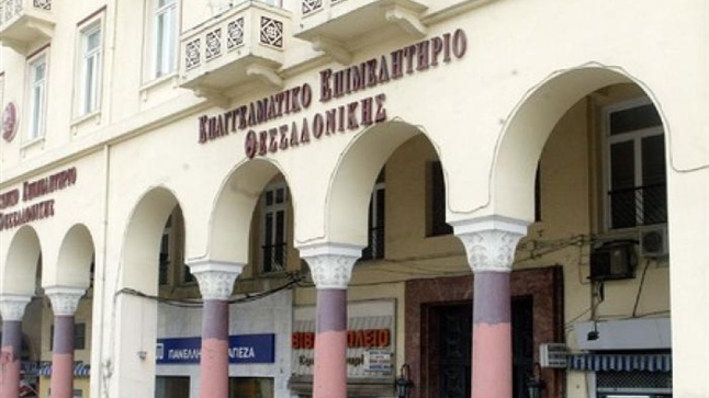 Professional Chamber of Thessaloniki: The economic recovery is...
