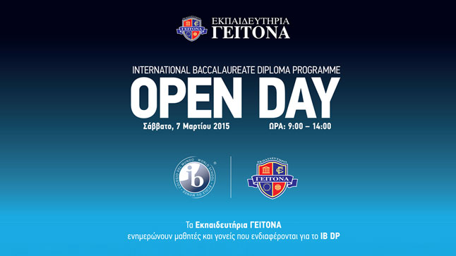 International Baccalaureate Diplmoma Programme των Εκπαιδευτηρίων...