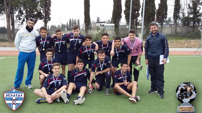 1st place for the group of the Lyceum the 17th Tournament of...