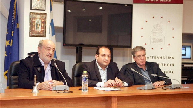 Dozens of professionals at the event the LAT in the municipality...