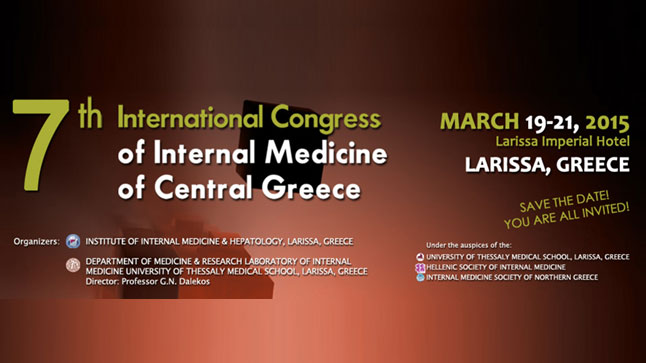 Congresses | 7th International Congress of Internal Medicine of Central Greece