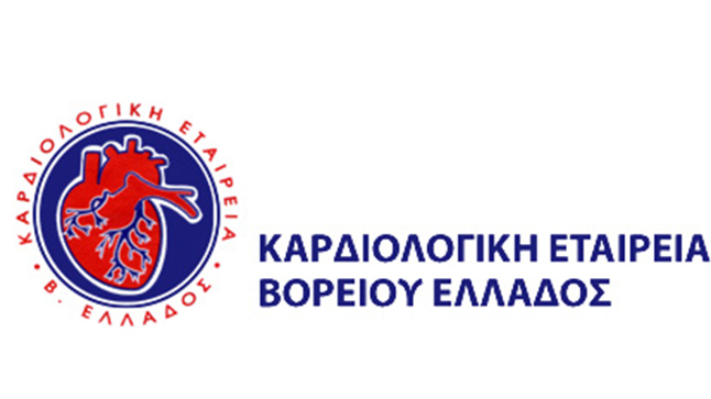 The new Board the Cardiological Society of Northern Greece