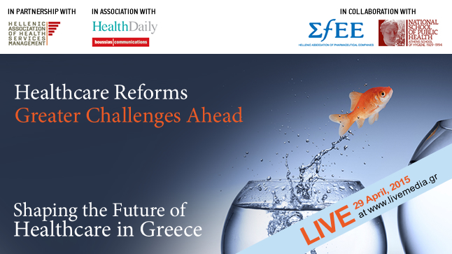 Congresses | Shaping the Future of Healthcare in Greece 2015