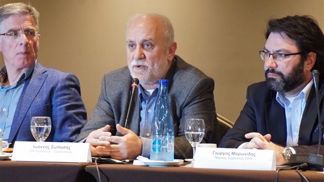 Event for professionals municipality of Volvi