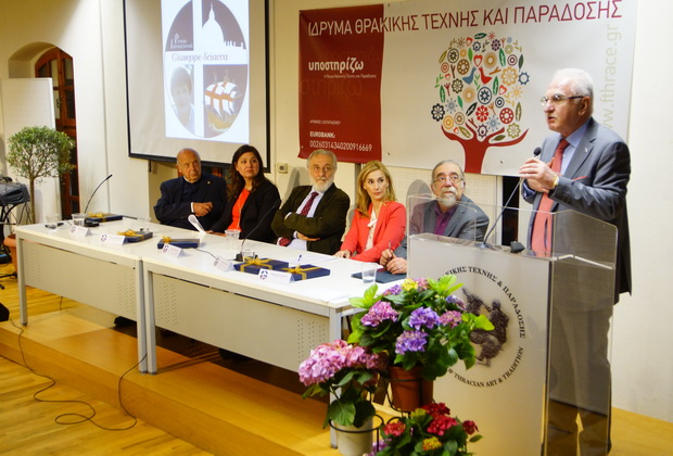 The Campaign against looting in Xanthi