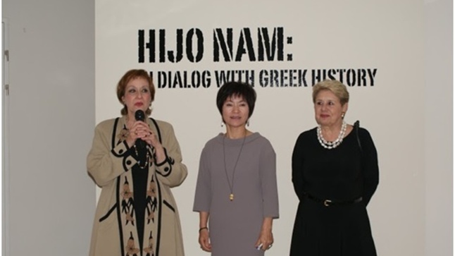 Inaguaration of the exhibition “Hijo Nam: Ιn dialogue with Greek...