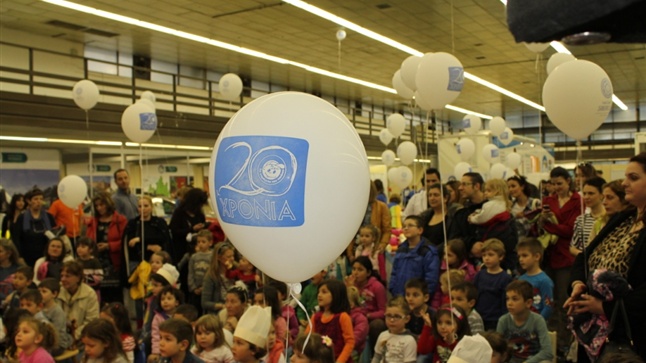 The big celebration of 