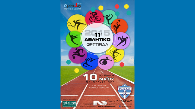 DELASALLE College celebrates the end of the school year with...