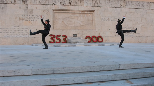 Αθήνα | Ημέρα Μνήμης της Γενοκτονίας του Ποντιακού Ελληνισμού...