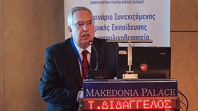 Recent developments on Diabetic Ulcer