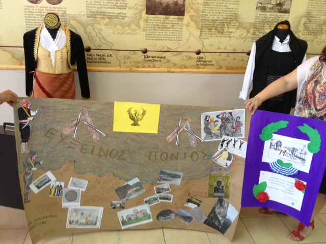 Efxinos Club Chariessa | Event in Commemoration of the Genocide...