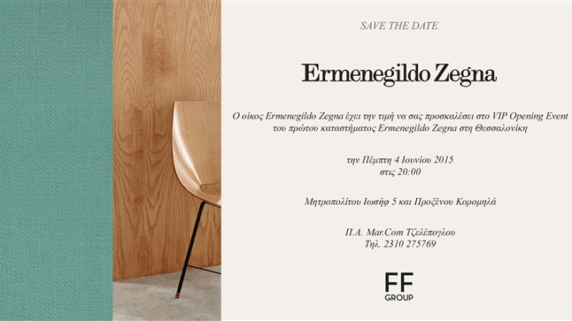Ermenegildo Zegna VIP Opening Event