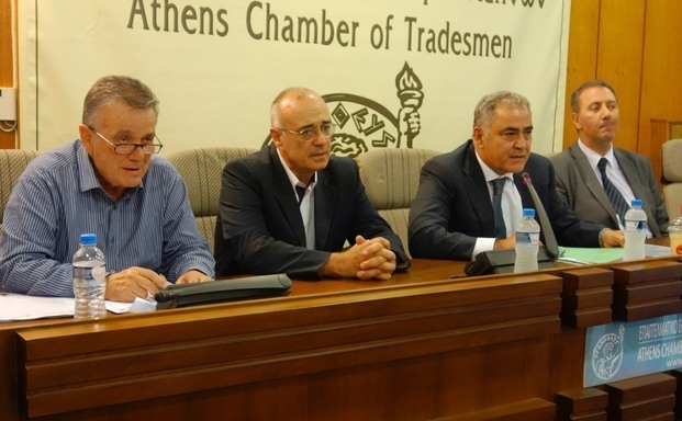 Minister of Finance, Dimitris Mardas visited the Professional...