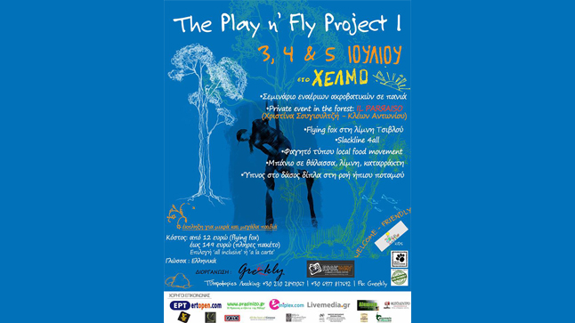 The Play n’ Fly Project I
