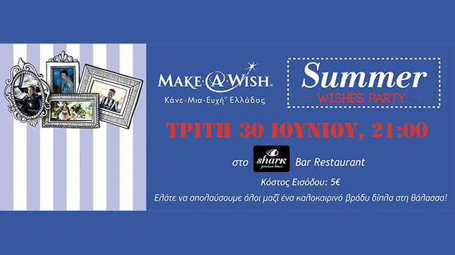 Make a Wish - Party by the sea