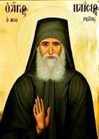 Όσιος Παΐσιος ο Αγιορείτης