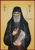 Όσιος Παΐσιος ο Αγιορείτης