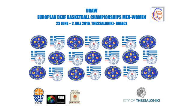 Draw European Deaf Basketball Championships 