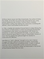 TRANSCENDING BOUNDARIES: THE ART OF ANTHONY QUINN