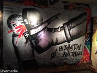 THE STREET IS MY GALLERY