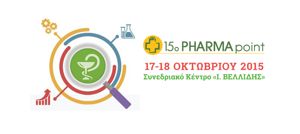 15o PHARMApoint 