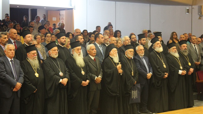 Commemorative event of Saint Georgios Peristereota Association...