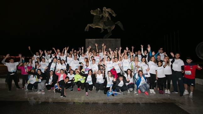 Make-A-Wish team participated at the 4thThessaloniki International...