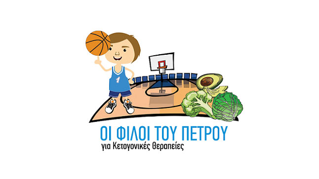 Ίδρυση του Συλλόγου 