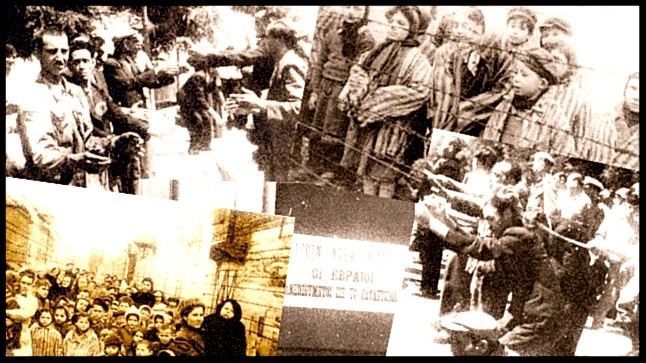 Μία ιστορία της Θεσσαλονίκης | Ντοκιμαντέρ για τους Εβραίους...