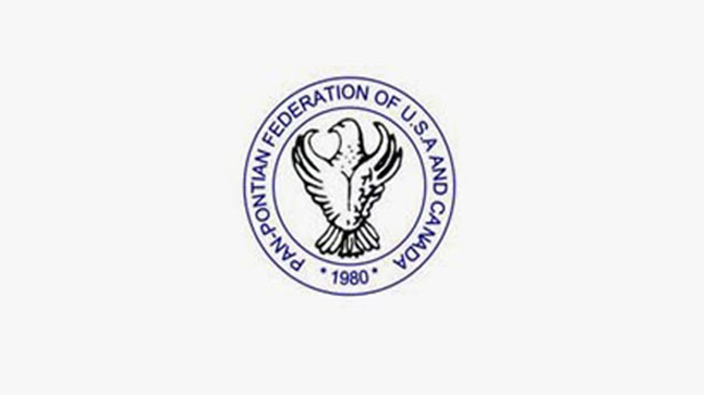 Τhe Pan Pontian Federation of the USA and Canada regarding the...