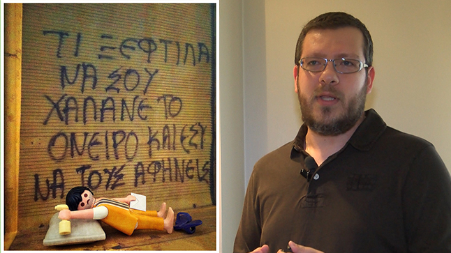 Plasticobilism | Messages through the game