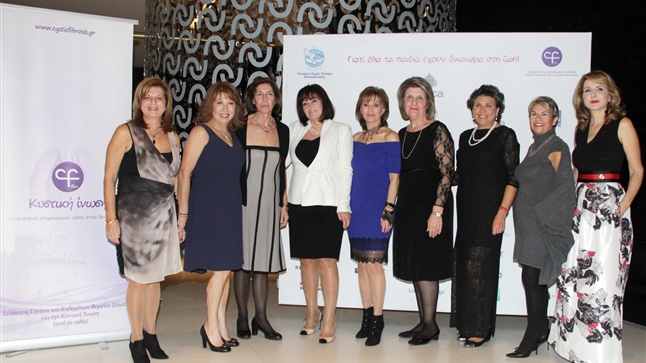 Charity Event in favor of the Association of Parents and Guardians...