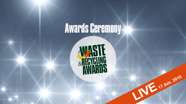 Waste & Recycling Awards 2015