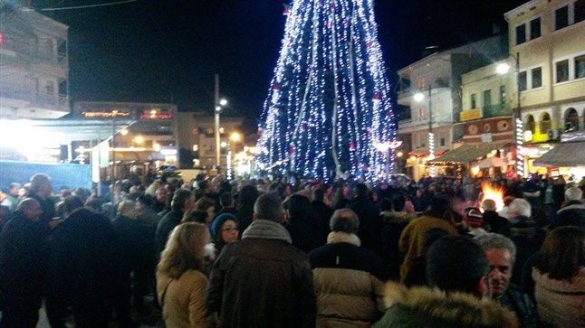 Celebration organized by the Municipality of Argos Orestiko
