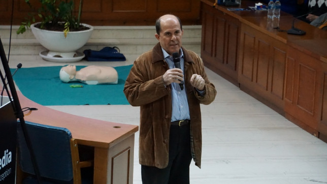 Πραγματοποιήθηκε με επιτυχία το 1ο Περιφερειακό Καρδιολογικό...